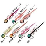 ダイワ(Daiwa) ルアー 紅牙 ベイラバー フリー 黄金オレンジ 100g