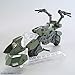 Bandai Hobby HG 1/144 #41 Machine Rider  
