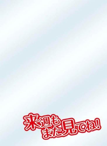 Amazon キャラクタースリーブプロテクター 世界の名言 来週もまたみてね トレカ 通販