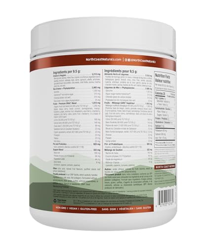 North Coast Naturals Ultimate Daily Greens | Superfood blend of superfruits, land, and sea greens - 570 g - Berry Medley