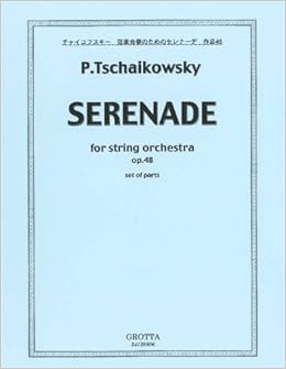 No.24129806 P. Tschaikowsky SERENADE for string orchestra op.48 set of parts