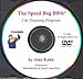 The Speed Bag Bible two hour training program DVD