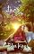 Livro Amor com Sangue
