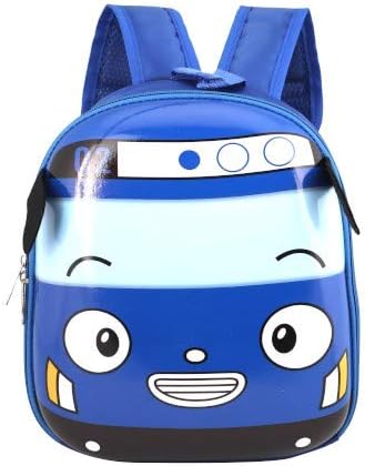 AREO Kindergarten Rucksack Baby Primary Toddler Boys School Shoulder Bag (2-6 Years)