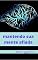 Livro Mantendo sua mente afiada: mente afiada