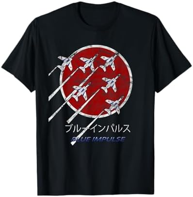 応援グッズ too Amazon.com: JASDF Japanese Air Self-Defense Force Vintage Emblem