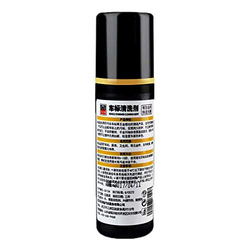 SuperUS Rust Remover Anti-Rust Lubricant,Metal Surface Chrome Paint Car Maintenance Iron Powder Cleaning Rust Remover, Polishing and Coating Metal Surface (120 ml, Black) - Thumbnail 5