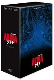 Akira - Édition Collector Limitée