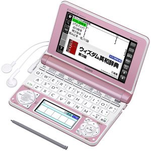 カシオ計算機 電子辞書 EX-word XD-N4850 (150コンテンツ/高校生モデル/ライトピンク) XD-N4850PK商品画像