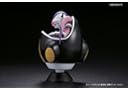 Bandai Hobby Figure-Rise Mechanics Frieza Hover Pod 