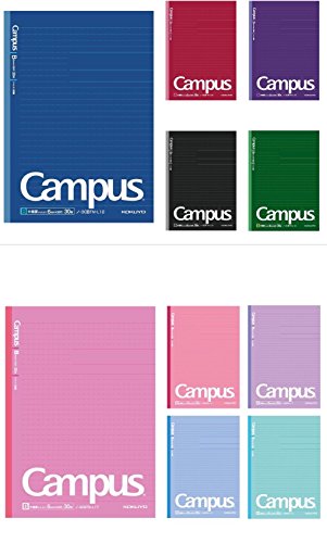 Kokuyo Campus Todai Series Pre-Dotted Notebook, Semi B5-dotted 6 mm Rule - 35 Lines X 30 Sheets - Pack of 10 Limited Cover Colors