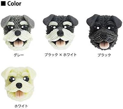 Amazon ミニチュアシュナウザー 犬用 わんこケーキ 手作り おやつ ドッグケーキ バースデー 誕生日 プレゼント ギフト お祝い 名前入れ 直径11ｃｍ グレー ノーブランド品 おやつ 通販