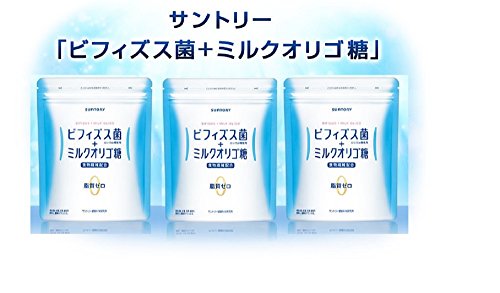 Suntory Bifidobacteria and Milk Oligosaccharides Powder Pack of 30 Sticks (30 Days)×3 From Japan ◆Expedited Shipping 3~6 Days◆ Suntory Bifidobacteria and Milk Oligosaccharides Powder Pack of 30 Sticks (30 Days)×3 From Japan ◆Expedited Shipping 3~6 Days◆