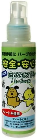 MUTENKA OKADA Natural Herb Bug Spray Safe For Dogs And Cats 100ml