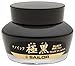 Sailor Refills Kiwa-Guro Super Black 50 ml Bottled Ink - 13-2001-220