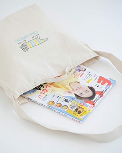 ESSE 2020年7月号 特装版 画像 E