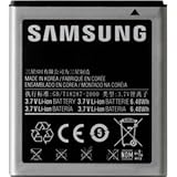 Samsung i997 Infuse 4G Standard 17500mAh Lithium Battery