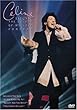 Celine Dion - The Colour of My Love Concert