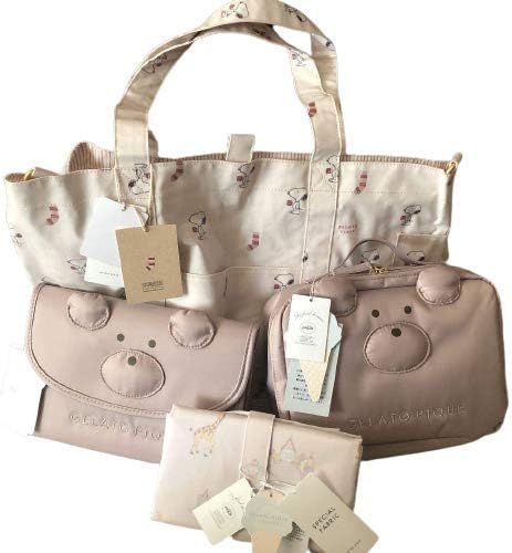 ジェラートピケ マザーズバッグ ベビーギフト セット Modernzeg Hu