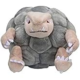 Pokemon Center: Sitting Cuties: Golem Plush # 76 - Generation 1-6 in