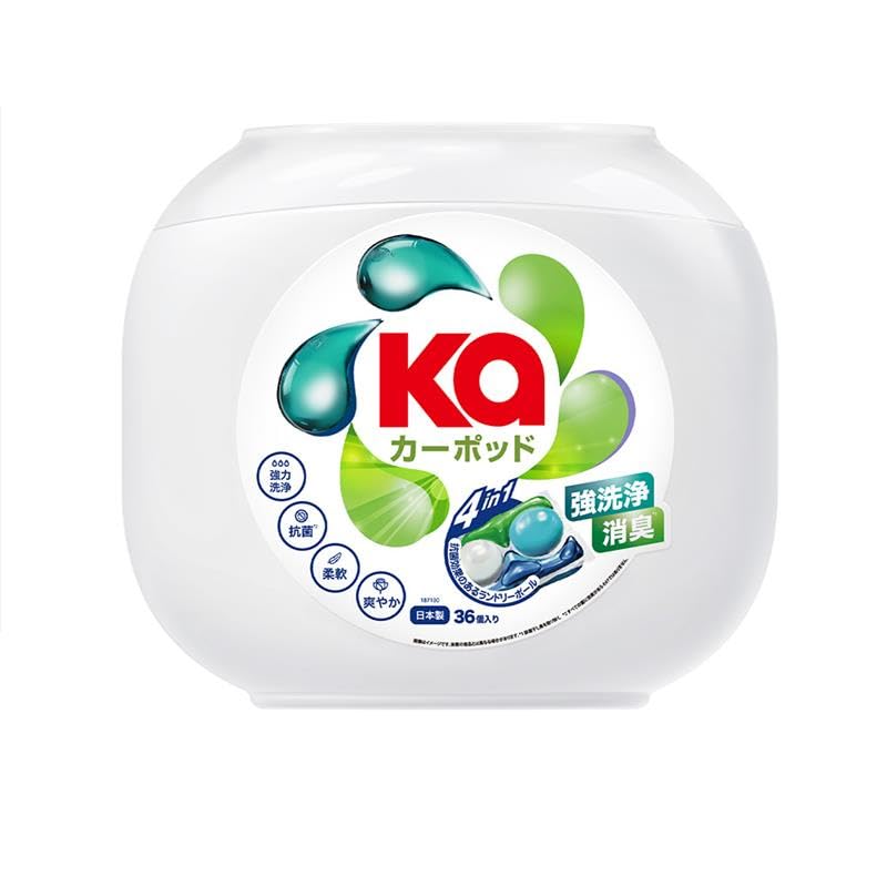 カーポッド(KaPOD) 洗濯洗剤 ジェル ボール型洗剤 部屋干し 時短 便利 抗菌 柔軟 柔軟剤入り メガ本体 36個商品画像