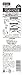 SANA New Born Eyebrow Mascara and Pencil, Grayish Brown
