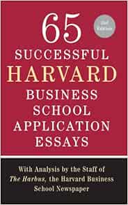 Common app essay picture