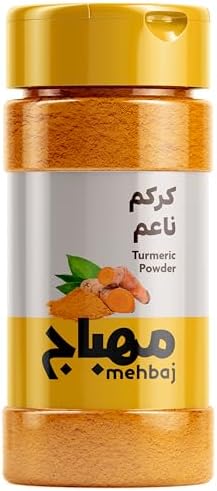Turmeric Saudi Almehbaj Turmeric Powder, 200 g, Yellow price in Saudi Arabia | Amazon ...