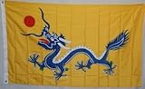 Chinese Imperial Dragon flag - - 3x5 foot YELLOW - - China Dragon flag