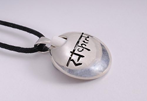 Mantra for Protection &amp; Strength - Aromatherapy Diffuser &amp; Intention Amplifier Necklace by Zigizen