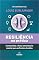 Livro Resiliência na Prática: Construindo a força emocional e mental para enfrentar desafios (Soft Skills Tools Livro 5)