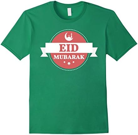 Mens Eid Mubarak:T-shirt for Eid-ul-fitr or Eid-ul-adha   XL Kelly Green