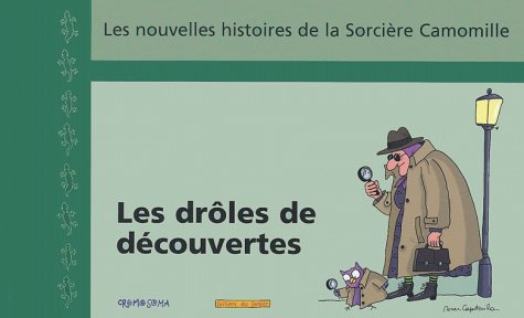 Les  drôles de découvertes