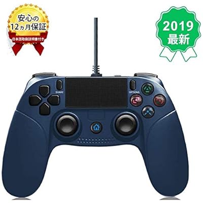 Wired Vibration Game Controller for PS4, PS3, PC Brunei Ubuy