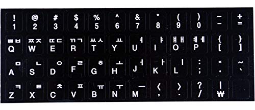 [2 Packs] Replacement English Korean Keyboard Stickers on Non Transparent Black Background for Any PC and Laptop (KOR) - Thumbnail 2