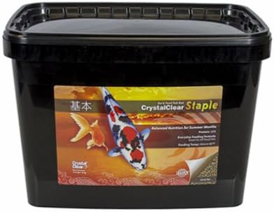 17.6LB Koi Pellets