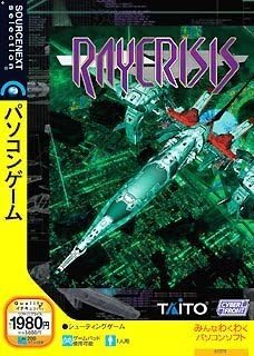 Amazon レイクライシス スリムパッケージ版 Pcゲーム ソフトウェア