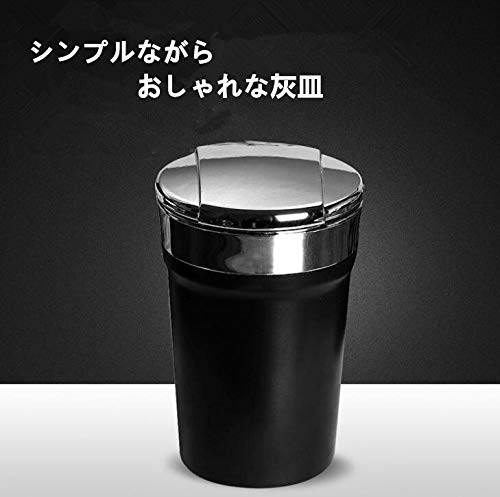 4 Jibo+Ashtray+Smokeless+Cigarette+Indicator