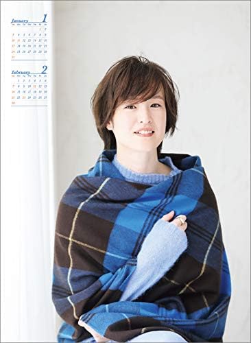 Amazon 藤田菜七子 21年 カレンダー 壁掛け Cl 576 カレンダー 文房具 オフィス用品