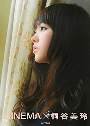 バックナンバー 表紙画像 1