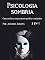 Livro Psicologia sombria: Como analisar o comportamento psicótico e sociopático