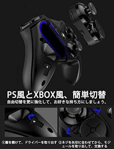 Cowbox コントローラー スイッチ Switch コントローラー Ps3 Iphone Ipad Ios13 14 スマホ Android Pc 背面 ボタン 付き Cowbox特製 年12月多機種対応版 連射 マイクラ 原神 コントローラー Mfi プロ ワイヤレスコントローラー Ps3 Ios14 Android コントローラー