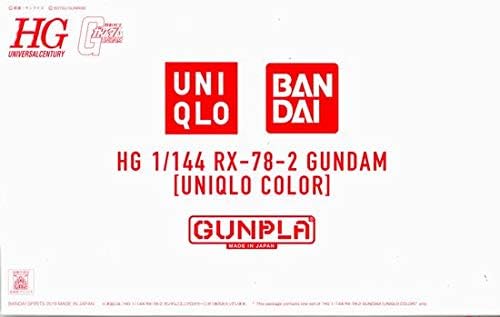Amazon ユニクロutオリジナル限定ガンブラ Hg 1 144 Rx 78 2 ガンダム ユニクロカラー プラモデル 通販