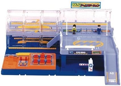 tomica train station