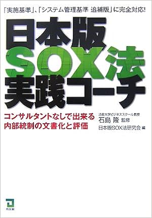 激増 Amazonの 怪しいレビュー を見分ける7つのヒント 文春オンライン
