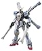 Bandai Hobby - Gundam Build Fighters - #14 Crossbone Gundam Maoh HGBF 1/144 Model Kit