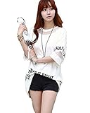 Leiwo Women's Lady Summer Korean Short Sleeve Lace Loose Splice Thin T-Shirt