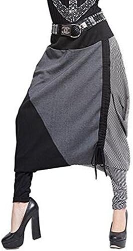 Modishou Women's Casual Loose Patchwork Hip-hop Drop Crotch Harem Pants