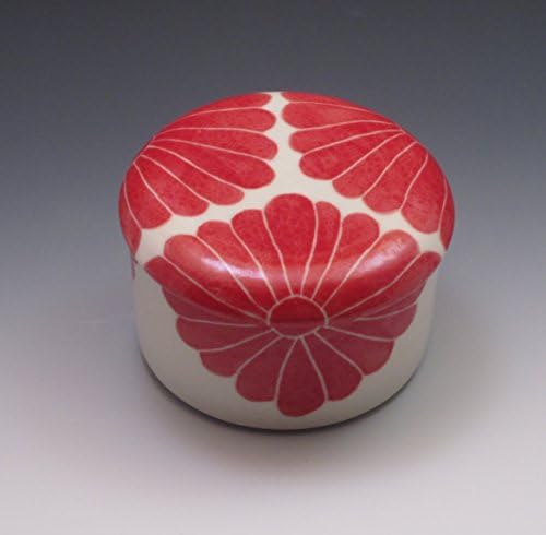 Porcelain French Butter Dish, Hand Painted in Red Flower Design