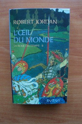 L' oeil du monde